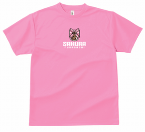 SAKURA FUNABASHI Tシャツ